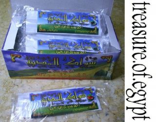 Box Contain 20 Natural Herbal Toothbrush Sewak Siwak Meswak Arak Peelu 