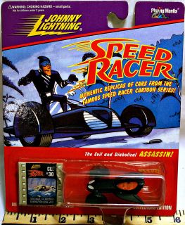 Johnny Lightning Speed Racer  the evil and diabolical ASSASSIN 
