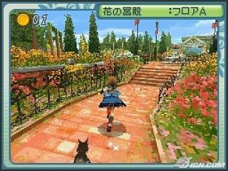 The Wizard of Oz Beyond the Yellow Brick Road Nintendo DS, 2009