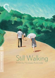 Still Walking DVD, 2011, Criterion Collection