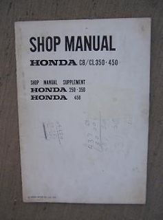 1971 Honda CB / CL 350 450 Motorcycle Supplementary Shop Manual Kill 