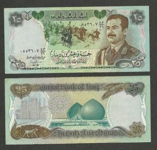   Dinars World Money p# 73 UNC 1987 SADDAM HUSSEIN IN MILITARY UNIFORM