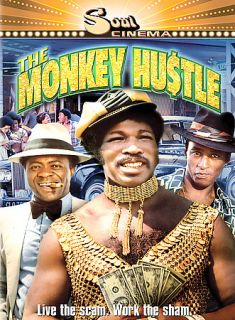 Monkey Hustle DVD, Soul Cinema