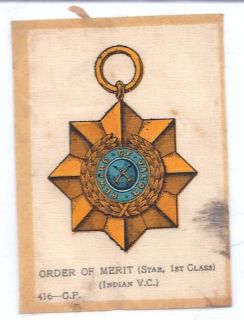 Tobacco Silk Medal Series Order of Merit Star 1st Class