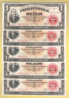 1941 PHILIPPINES ONE PESO NAVAL AVIATORS NOTE, 5 CONSECUTIVE SERIAL 