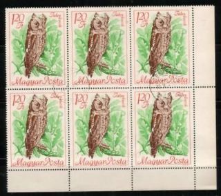 Hungary Magyar Posta Bird Stamp Collection #M1110