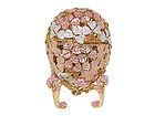 New Swarovski Crystal Pink Faberge Egg w/ Music Box