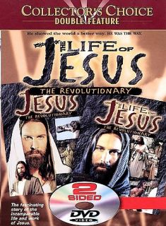 Life of Jesus, The   The Revolutionary DVD, 1999, Collectors Choice 