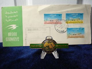 Iraqi Airways Chest Badge & 1965 Iraqi AirwaysTrident 1E Jet Planes 