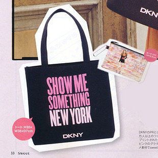   auth DKNY tote handbag with pouch/cosmetic bag Donna Karan New York