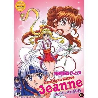 Kamikaze Kaitou Jeanne, TV Episodes 1 44, Complete Anime DVD