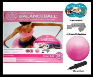 GAIAM Total Body 55cm SMALL BALANCE BALL + Resist BAND + 4 on 2 DVD 