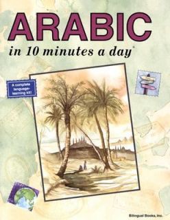 Arabic in 10 Minutes a Day by Kristine K. Kershul 2004, Paperback 