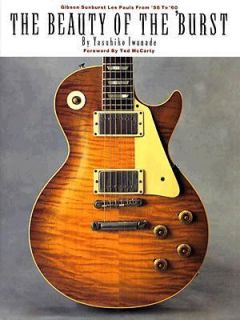 Beauty of the Burst Gibson Sunburst Les Pauls from 58 to 60 by 