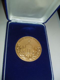 1984 los angeles summer olympics participation medal 