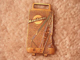 manitowoc crane watch fob maa 8 time left $ 24