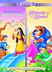The Legend of Su Ling Beauty and the Beast   Double Feature DVD, 2003 