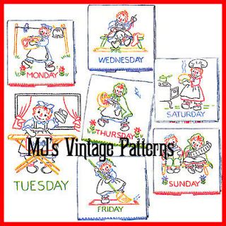 vintage raggedy ann dow embroidery pattern expedited shipping 