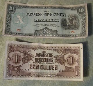 Vintage PAPER MONEY Japanese Japan Tenpesos, EEN Gulden, 1950s