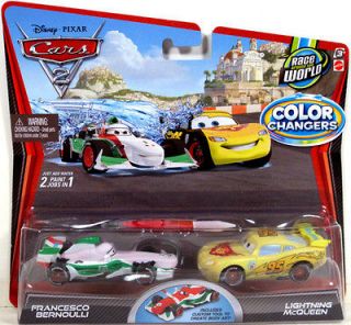 Disney Pixar Cars 2 Color Changers FRANCESCO BERNOULLI and LIGHTNING 