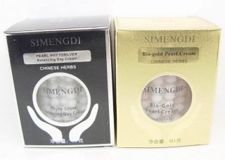 2012 new 2 BOX Simengdi Phyto silver Night Cream Bio Gold Pearl Cream 