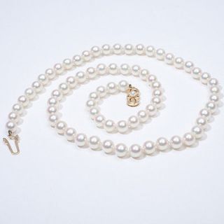 Newly listed Designer Mikimoto Akoya Pearl 18k Gold Necklace Jewelry