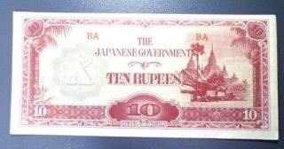 Burma 10 Rupees 1942 44 Japanese/Buma Invasion Money Gem Unc.