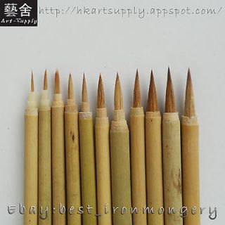   10 Chinese Painting Brush for Sumi e Thin Outline Brush (11pcs