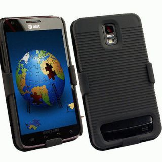 samsung galaxy s ii skyrocket in Cell Phone Accessories
