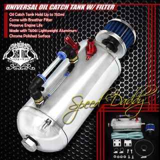   ALUMINUM CHROME 750ML RACING OIL CATCH TANK/CAN W/BREATHER FILTER RED