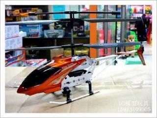  toys remote control aircraft helicopters outdoor model aircraft