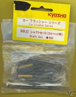 kyosho bb22 car crusher series shaft set vintage rare time