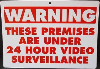   PRIVATE VIDEO SPY SURVEILLANCE CAMERAS RECORDING YARD PROPERTY SIGN