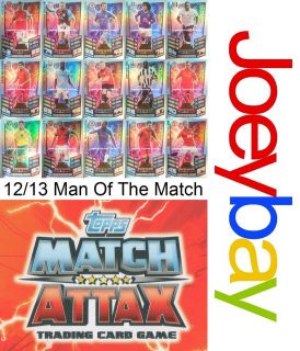  13 MAN OF THE MATCH ATTAX ARSENAL   NORWICH 2012 2013 MOTM FROM ALL 60