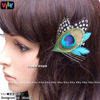 vily real peacock feather fascinator hair clip barrette