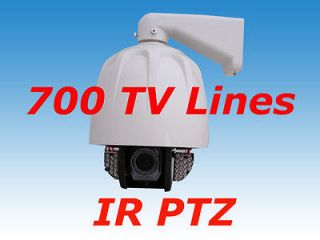 Outdoor 700 TV Lines PTZ Dome Camera with 27X zoom for surveillance 