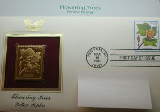 22k gold usps flower trees yellow poplar stamp time left