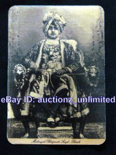 Maharajah Bhupinder Singh, Patiala, India Postcard Rare Old Vintage 