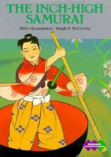 The Inch High Samurai No. 4 by Ralph F. McCarthy 1993, Hardcover 