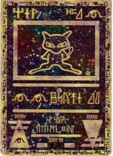 rare pokemon ancient mew holofoil card new sealed  5 64 