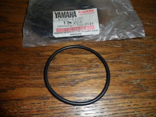 yamaha ring free in Accessories & Gear