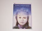 The Endless Steppe NEW Esther Hautzig Biography Sonlight Core H 7 