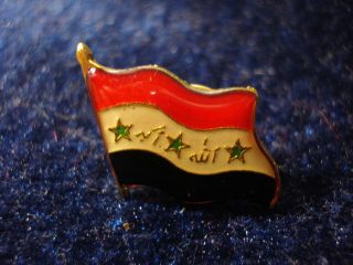 iraqi flag saddam hussein era small pin from iraq time