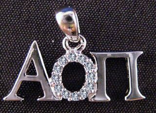 alpha omicron pi silver pendant charm lavalier aop 006 time