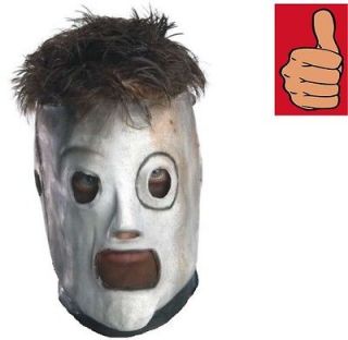 Slipknot Mask   Series 2  Corey Taylor   Officially Licensed Replica 