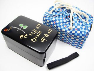 japanese kanji bento lunch box me sprout bag from japan