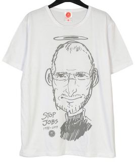 Steve Jobs Stop Job Sneaker Hiphop Funny Cool Tee T Shirt Men M NEW