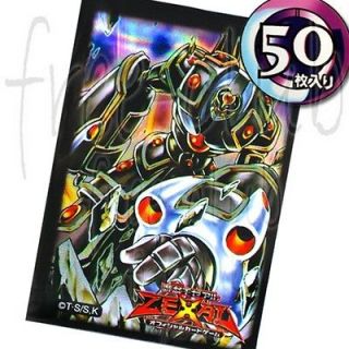 50x yugioh elemental hero gaia card sleeve deck holder from