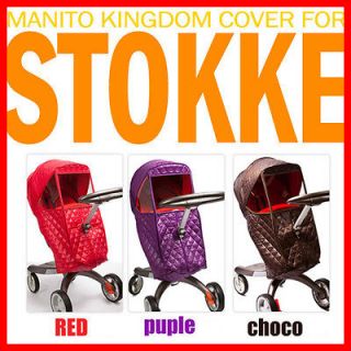 1X Baby Rain Cover Premium ONLY for Stokke (Stroller NOT included) TOP 