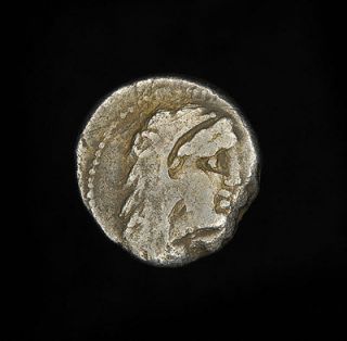 Ancient Roman Republican Silver Denarius Volteius Erymanthian Boar 
